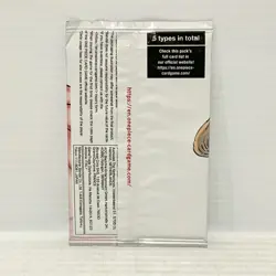 One Piece Card Game Promotion Pack 2022 [5 Cards] - Factory Sealed - Image 2