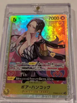 One Piece Card Game🏴‍☠COLOR: YELLOW PRB02-017 Boa Hancock SR FOIL NM TCG JPN - Image 2
