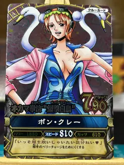 Nami Bon Clay C150 SR Japanese One Piece Berry Match IC Carddass - Image 1