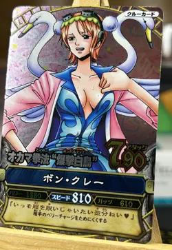 Nami Bon Clay C150 SR Japanese One Piece Berry Match IC Carddass - Image 2