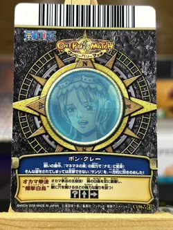 Nami Bon Clay C150 SR Japanese One Piece Berry Match IC Carddass - Image 3