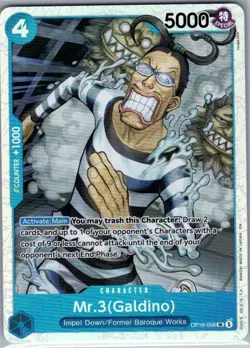 Mr.3(Galdino) (056) OP16-056 SR The Time of Battle - One Piece Card - NM - Image 1