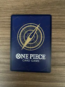 One Piece CCG Gecko Moria PRB02-013 Alt Art - English - MINT Pack Fresh - Image 2