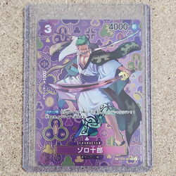 Bandai One Piece Card Game Zoro Juro Roronoa Zoro OP06-067 SP Alt Art Foil JP - Image 1