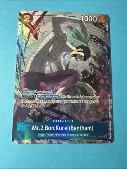 Mr.2.Bon.Kurei(Bentham) Alternate Art OP16-055 The Time of Battle Foil One Piece - Image 1