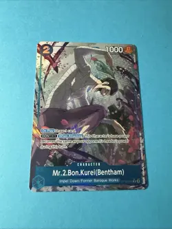 Mr.2.Bon.Kurei(Bentham) Alternate Art OP16-055 The Time of Battle Foil One Piece - Image 3