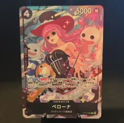 Bandai One Piece Card Game Perona OP10-092 Rare Foil Character Jp 5000 4c - Image 1