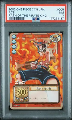2002 Japanese One Piece CCG Holo Ace C05 PSA 7 NM Path of the Pirate King - Image 3