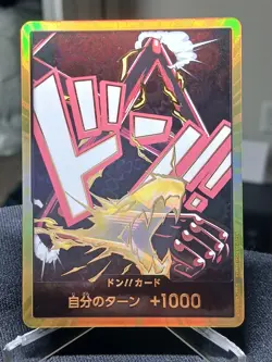 DON Card (Gold Frame) Gear Fourth One Piece Card The Best Vol.2 Japanese - Image 1