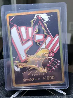DON Card (Gold Frame) Gear Fourth One Piece Card The Best Vol.2 Japanese - Image 3