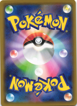 Darkrai EX 012/048 XY Extra Regulation Box Japanese Holo Rare Pokemon Card NM - Image 2