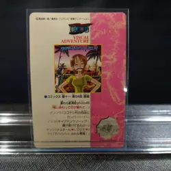 One Piece Visual Card Single/Multiple Card Condition Fine Collectible - Image 4