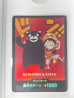 Monkey D Luffy & Kumamon ONE PIECE Premium Collection Kumamoto 2026 Don Set Mint - Image 1