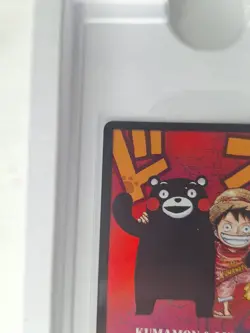 Monkey D Luffy & Kumamon ONE PIECE Premium Collection Kumamoto 2026 Don Set Mint - Image 3