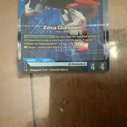Zeta Gundam C+ ST10-002 Generation Pulse Gundam Card Game English - Image 2