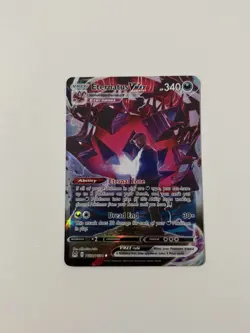 Pokemon TCG: Lost Origin- Eternatus Vmax- TG- NM!!!🔥🔥🔥 - Image 1