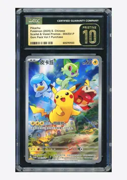 Pokemon CGC10 PRISTINE Pikachu PROMO 2025 004/SV-P Gem Pack Vol.1 S.Chinese - Image 1