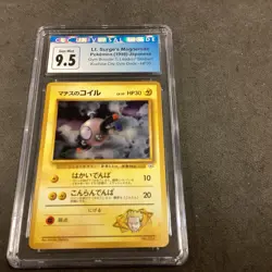 LT. SURGE'S MAGENEMITE GYM HEROES/CHALLENGE RARE JAPANESE POKEMON CGC 9.5🔥 - Image 1