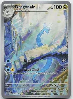Dragonair 181/165 Illustration Rare 151 Pokemon Holo Near Mint - Image 1