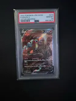 2022 Pokemon Japanese SWSH FA/Entei VStar Universe PSA 10 Gem - Image 1