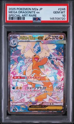 2025 POKEMON JAPANESE M2A-MEGA DREAM EX #246 MEGA DRAGONITE EX PSA 10 - Image 1