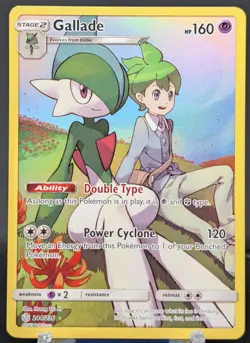 Pokemon Gallade #244/236 English Cosmic Eclipse Secret Rare Full Art - Image 1