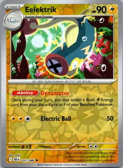 Eelektrik 031/086 Uncommon Black Bolt Pokemon Reverse Holo Near Mint - Image 1