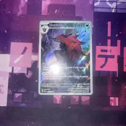 Pokemon TCG Zoroark 143/086 Sv: White Flare Illustration Rare - NM - Image 1