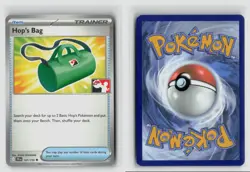 Hop’s Bag #147/159 Prize Pack Series Cards Uncommon Pokemon TCG LP - Image 3
