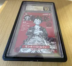 Monkey D. Luffy SR ST21-014 One Piece Magazine Card Japanese PRISTINE 10 CGC - Image 1