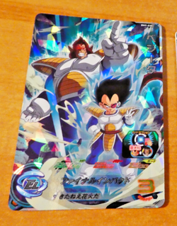 DRAGON BALL Z GT DBZ DBS HEROES CARD PRISM HOLO CARTE BM9-035 SR JAPAN NM - Image 1