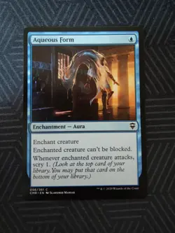 mtg aqueous form commander legends - Image 1