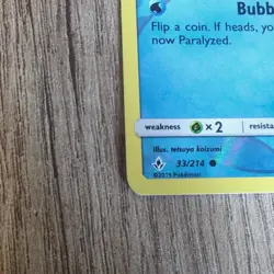 Pokemon TCG Card, Squirtle Unbroken Bonds 33/214 Reverse Holo 2019 - Image 2