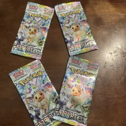 Terastal Festival Booster Pack SV8a - Japanese Prismatic Evolutions Pokemon - Image 2