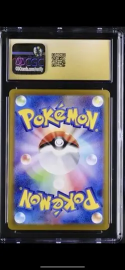Pokemon Lillie’s Clefairy ex 126/100 Battle Partners Alt Art SAR CGC Pristine 10 - Image 2