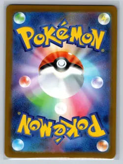 Pokemon 2025 Meloetta AR 022/021 MBD Starter Set Mega Diancie ex Japanese | NM - Image 2