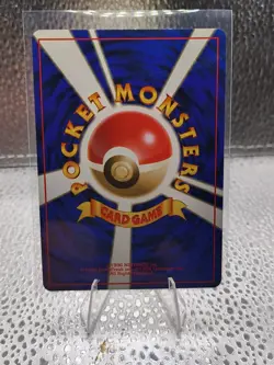 Jigglypuff - 1999 Pokemon Japanese Southern Islands Promo Card 039 NM - Image 2