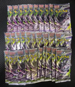 30 packs of Japanese Pokemon Card M5 Abyss Eye Booster Sealed Packs NEW - Image 1