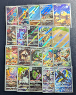 Pokemon Card AR Lot 20 Cards Holo Japanese TCG Bulk Mixed - Image 1