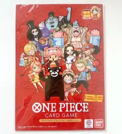 ONE PIECE Premium Card Collection Kumamoto Special Flagship Japanese 2026 New - Image 1