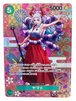 Yamato OP01-121 SP Parallel Awakening of The New Era OP05 One Piece Card - LP/MP - Image 1