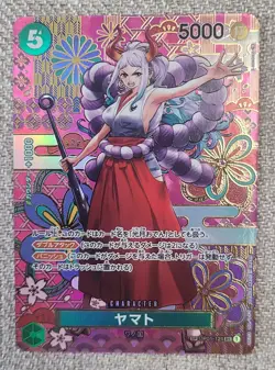 Yamato OP01-121 SP Parallel Awakening of The New Era OP05 One Piece Card - LP/MP - Image 3