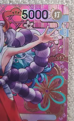 Yamato OP01-121 SP Parallel Awakening of The New Era OP05 One Piece Card - LP/MP - Image 5