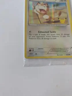 Pokemon Meowth 53/83 20th Anniversary Sealed Promo TCG Card - Image 2