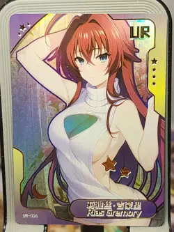 Rias Gremory High School DxD New Senpai Goddess Haven Set 5 UR Card Waifu UR-006 - Image 1
