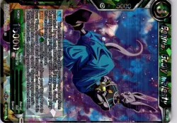 Beerus, Godly Majesty BT8-053 R Dragon Ball Super Card DBS Foil Trading Card - Image 5