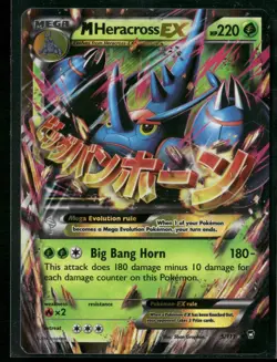2014 Pokemon XY Furious Fists M Heracross EX 5/111 Ultra Rare NM - Image 1