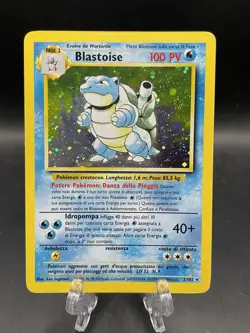 Pokemon Blastoise 2/102 Base Set Holo Rare Stage 2 100 HP Italian Card NM! SWIRL - Image 1