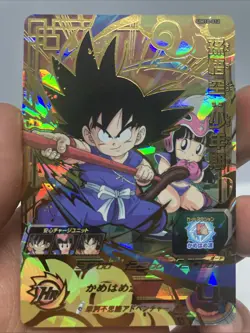 Dragon Ball Heroes UM10-012 UM10-016 Kid Goku & Young Chi-Chi UR Card Set Japan - Image 2