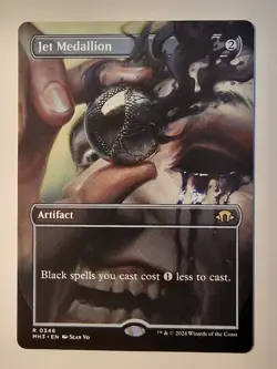 Jet Medallion - MH3 - MTG - NM - Image 1